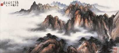 黄幻吾 黄山胜境图 镜心
